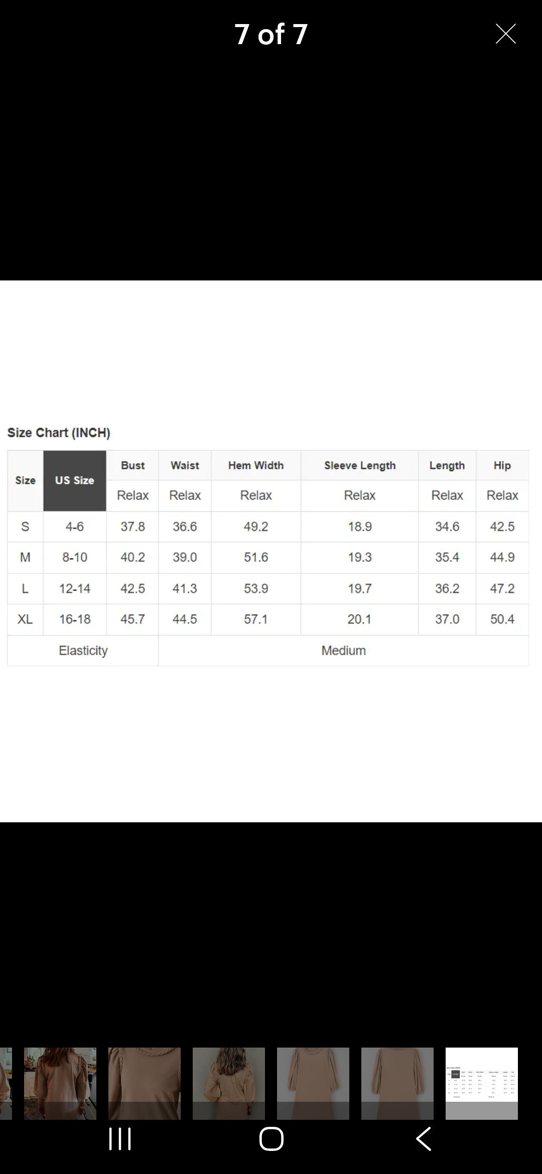 Lovesoft Light French Beige Braided Trim Puff Sleeve Dress Sz Med